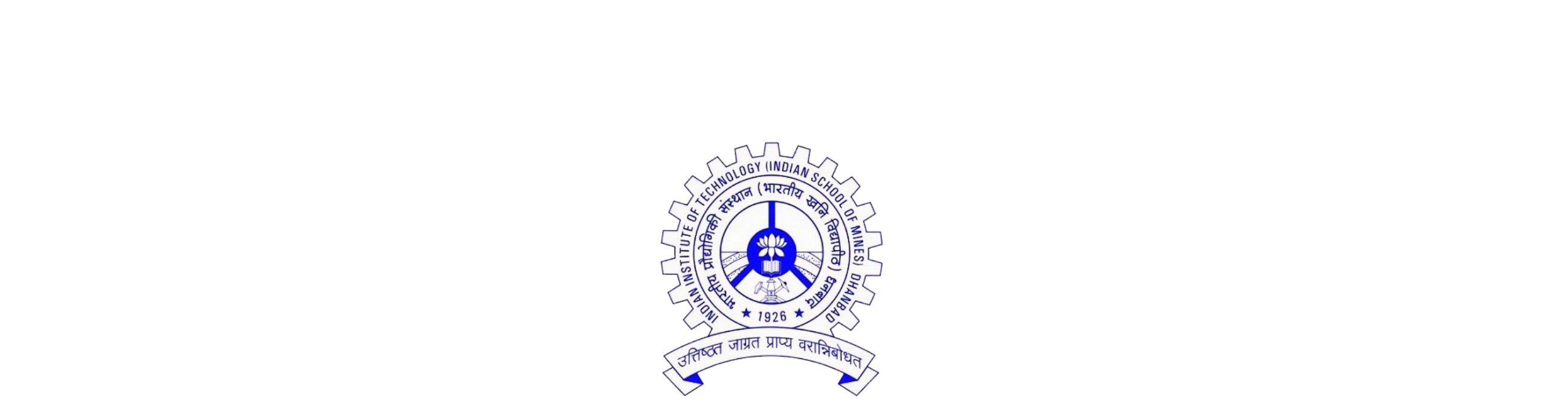 IIT(ISM) Logo